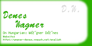 denes wagner business card